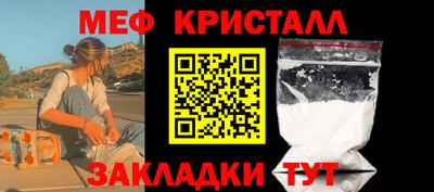 apvp Волжск
