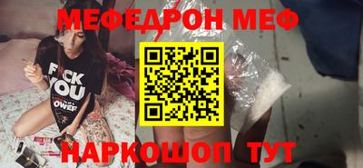 apvp Волжск