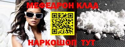 apvp Волжск