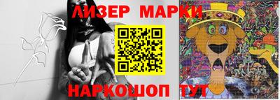 меф VHQ Бузулук