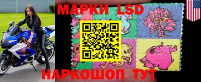 меф VHQ Бузулук