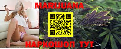меф VHQ Бузулук
