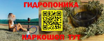 амфетамин Бугуруслан