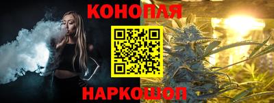 apvp Волжск