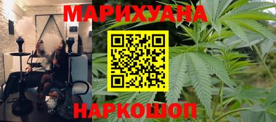 амфетамин Бугуруслан