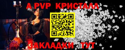 кокаин премиум Будённовск