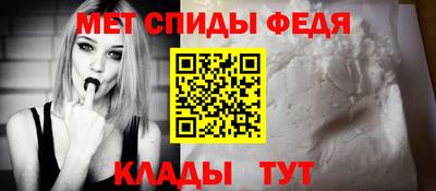 бошки Волгодонск