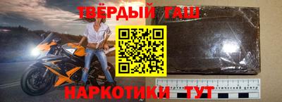 кокаин премиум Будённовск