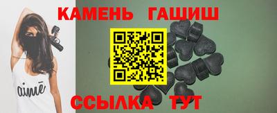 амфетамин Бугуруслан