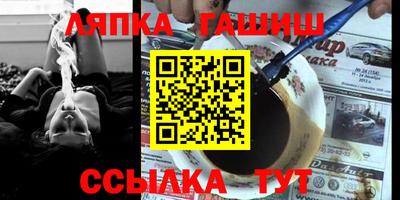 кокаин премиум Будённовск