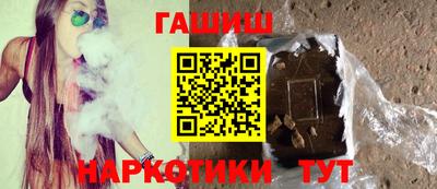 apvp Волжск