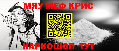 кокаин премиум Будённовск