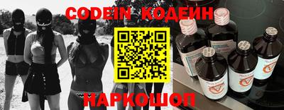 меф VHQ Бузулук