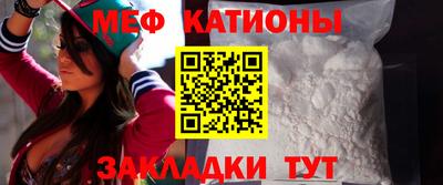 амфетамин Бугуруслан