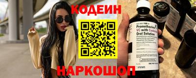apvp Волжск